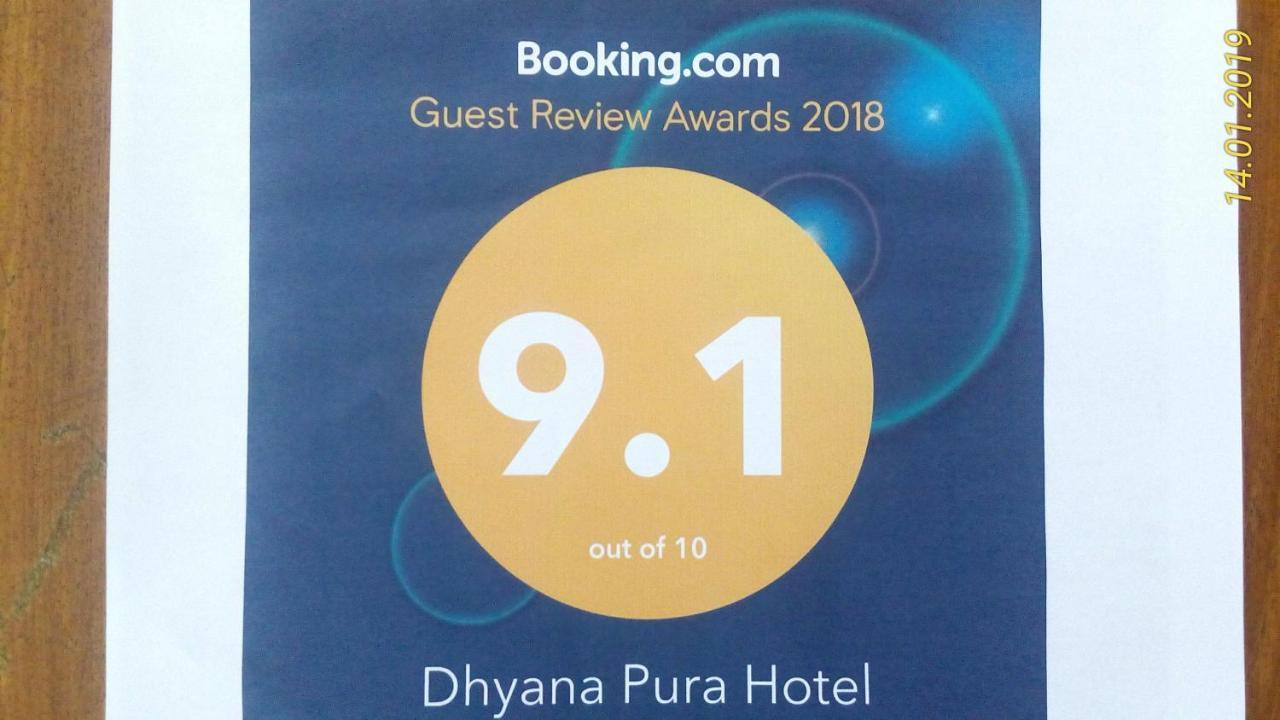 Dhyana Pura Hotel Mengwi Экстерьер фото